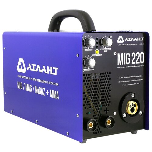 Сварочный аппарат инверторного типа Атлант MIG-220К MMA MIGMAG 2786000₽