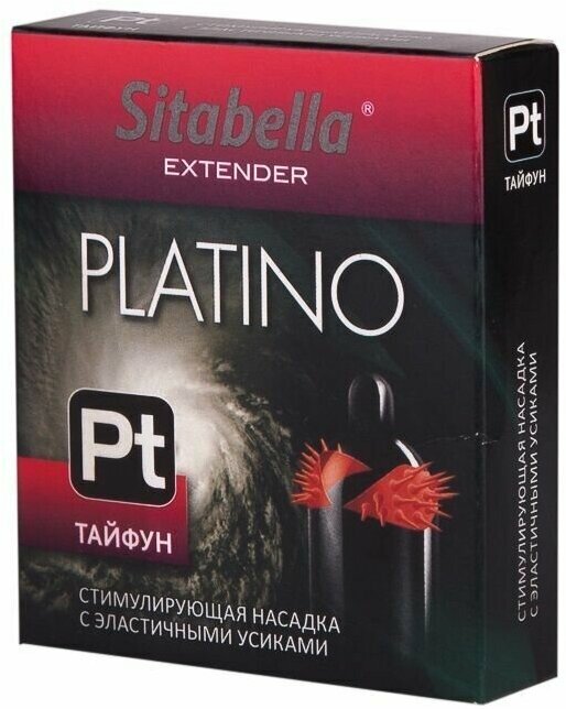 Стимулирующая насадка с шипиками по бокам Platino Тайфун