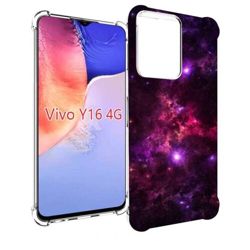 Чехол MyPads фиолетовый-космос-с-облаками для Vivo Y16 4G/ Vivo Y02S задняя-панель-накладка-бампер