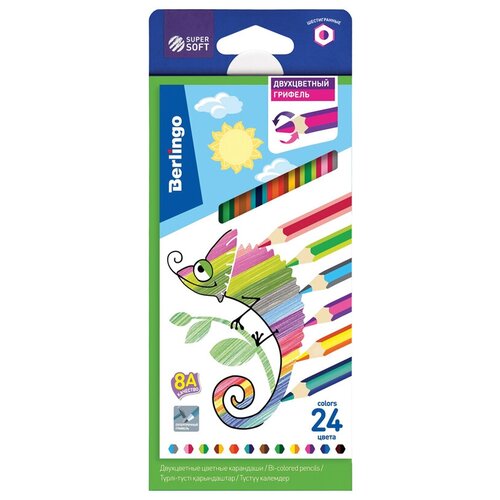 Карандаши с двухцветным грифелем Berlingo "SuperSoft. 2in1", 12шт, 24цв, картон, европодвес - 3 шт.