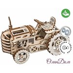 Деревянный механический конструктор Трактор - изображение