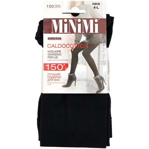 Колготки жен. MINIMI Caldocotton 150 den Nero №2