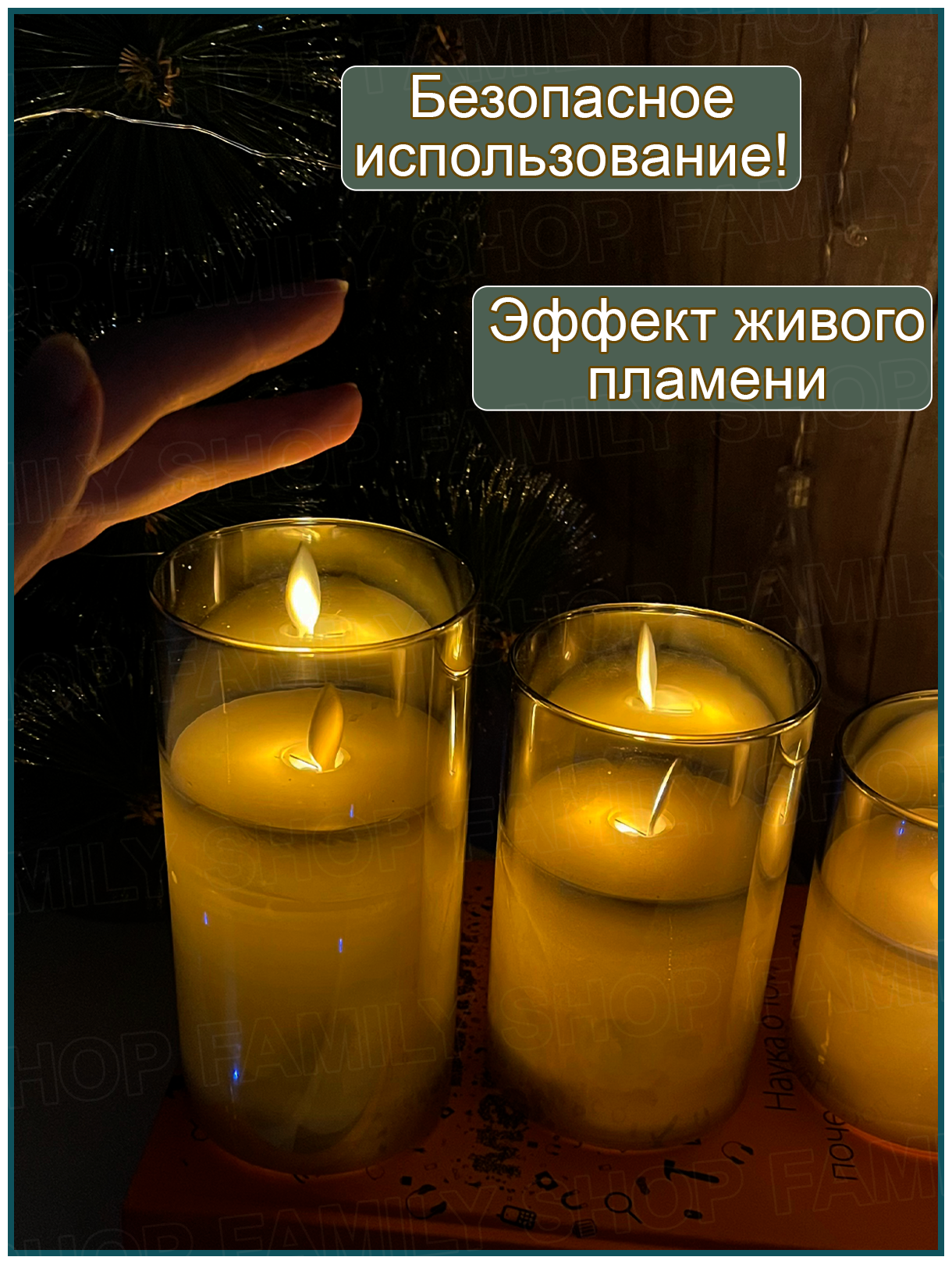 Набор светодиодных свечей в баночках "Candle in glass", 3 шт, пепельное стекло