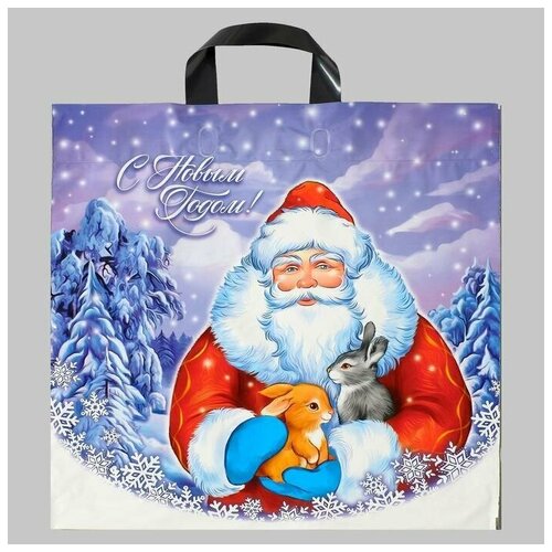 Пакет Забота полиэтиленовый с петлевой ручкой 44х44 см 70 мкм 25 шт 2085₽