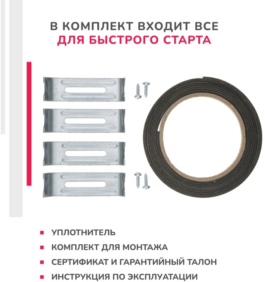 Электрическая варочная панель Simfer H45E03W016, 3 конфорки - фото №11