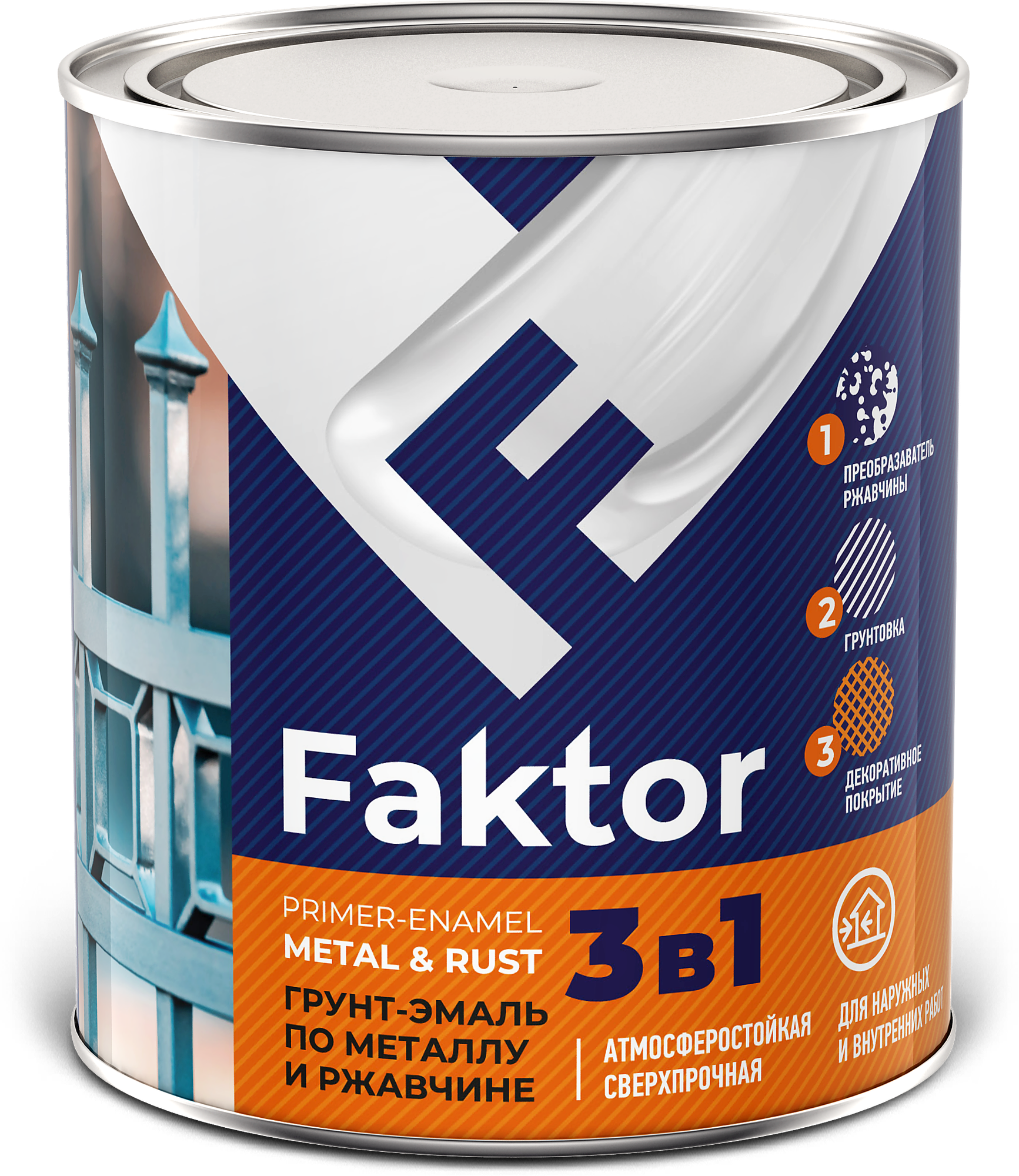 Faktor Грунт-эмаль FAKTOR на ржавчину 3 в 1 коричневая банка 08 кг