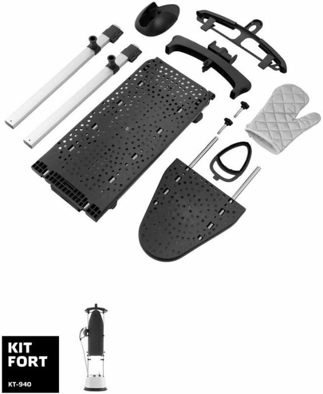 Отпариватель Kitfort KT-940 черный/белый