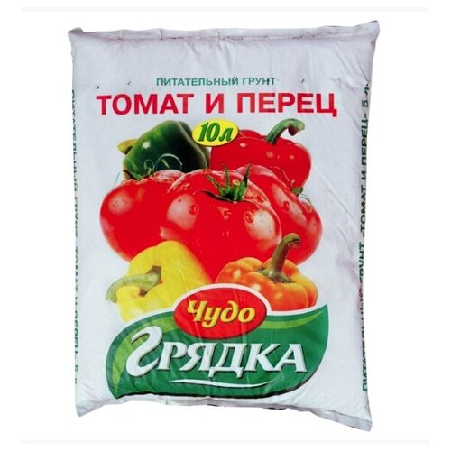 Почвогрунт для томатов и перца селигер-агро Чудо грядка 10л почвогрунт нов агро для томата и перца 5л