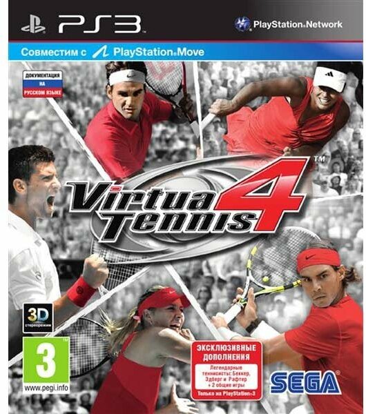 Virtua Tennis 4: Мировая серия Игра для PS Vita Nobrand - фото №4