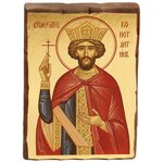 Икона Святой Равноапостольный Царь Константин - изображение