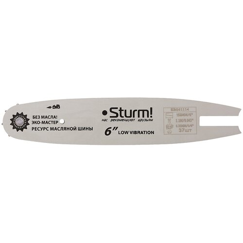 Пильная шина Sturm! SB061114 шина пильная sturm sb1650380po