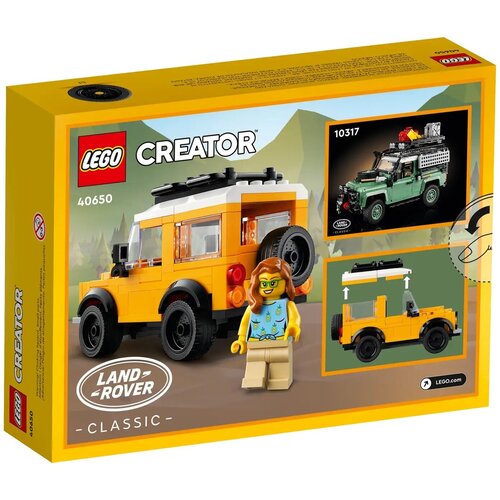 Конструктор LEGO 40650 Land Rover Classic Defender