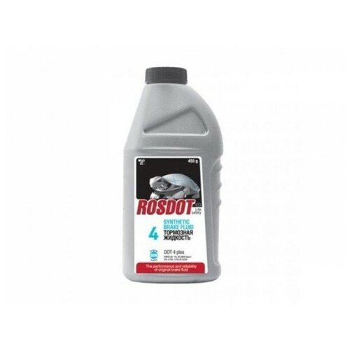 Жидкость Тормозная Росdot-4 (455г) Тосол-Синтез 430101н02/430101902 CONSOL арт. 430101Н02
