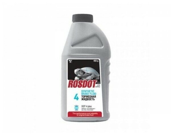 Тосол-Синтез Тормозная жидкость РосДот-4 455гр
