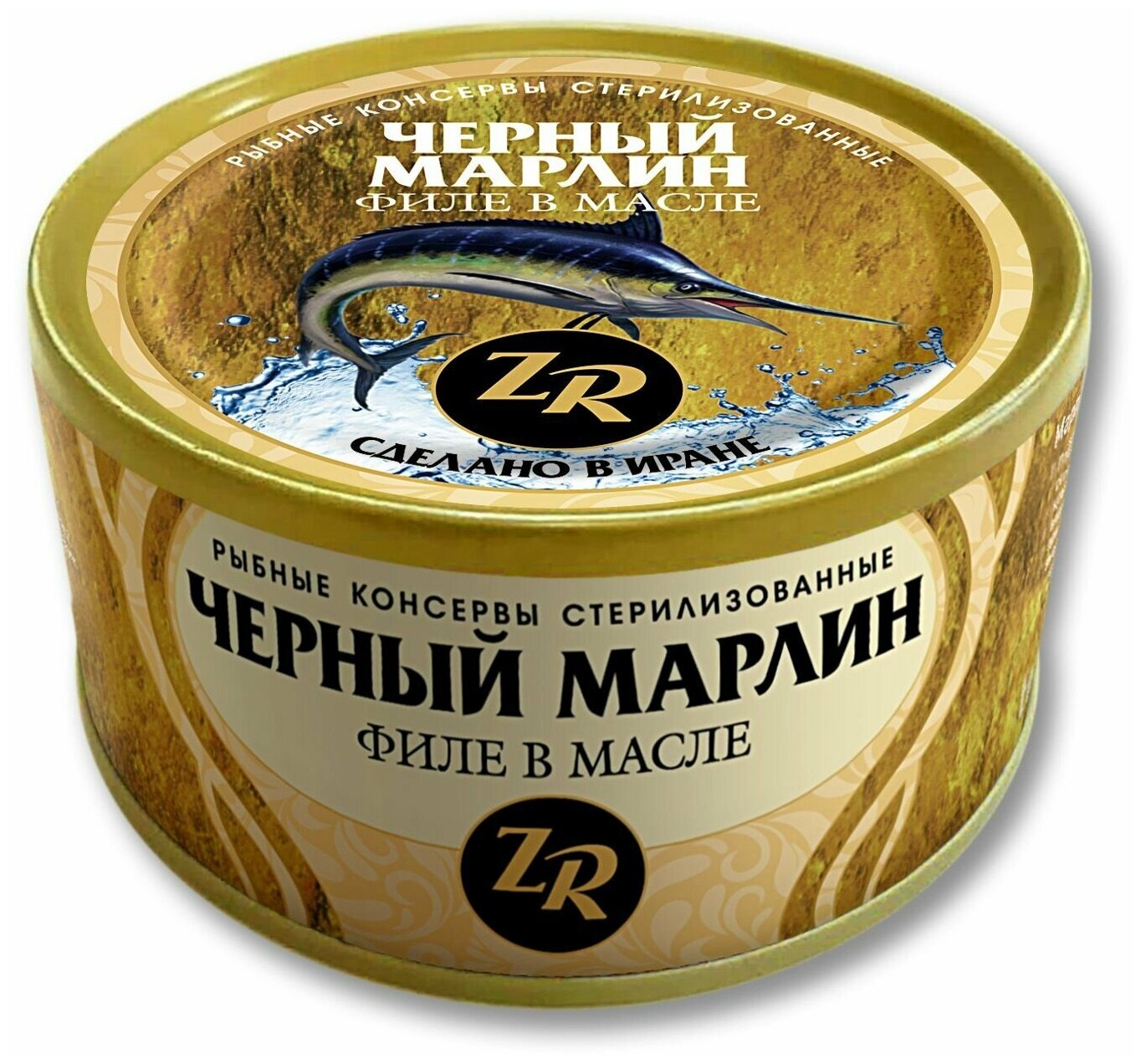 Черный марлин Золотистая рыбка Филе в масле 170г Khoshkhorak Food Products CO - фото №2