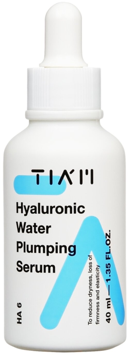 TIAM Сыворотка увлажняющая с гиалуроновым комплексом - Hyaluronic Water Plumping Serum, 40мл