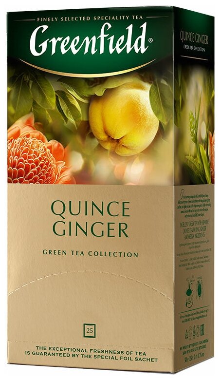 Greenfield чай зеленый пакетированный Quince Ginger 2г*25п - фотография № 3