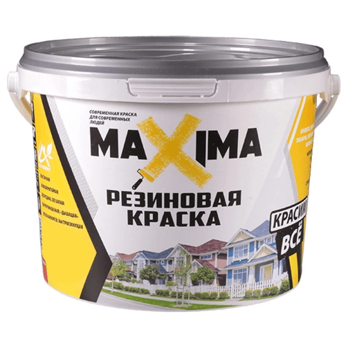 Краска резиновая MAXIMA Maxima резиновая матовая 100 лебедь 2.4 л 2.5 кг краска резиновая maxima maxima резиновая влагостойкая моющаяся матовая 109 коралл 2 2 л 2 5 кг