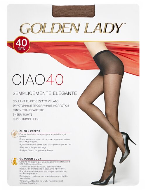 Колготки  Golden Lady Ciao, 40 den, размер 4, бежевый, коричневый
