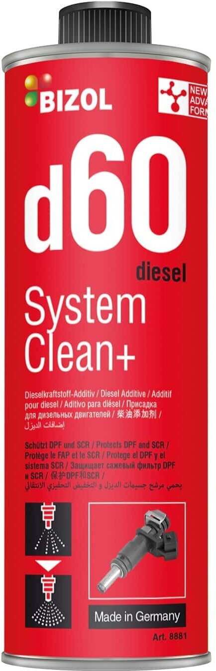 8881 BIZOL Очиститель дизельных форсунок Diesel System Clean+ d60 0,25л