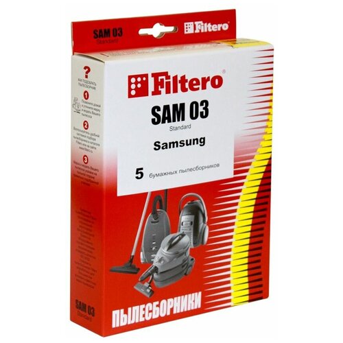 Filtero Мешки-пылесборники SAM 03 Standard 5 шт.