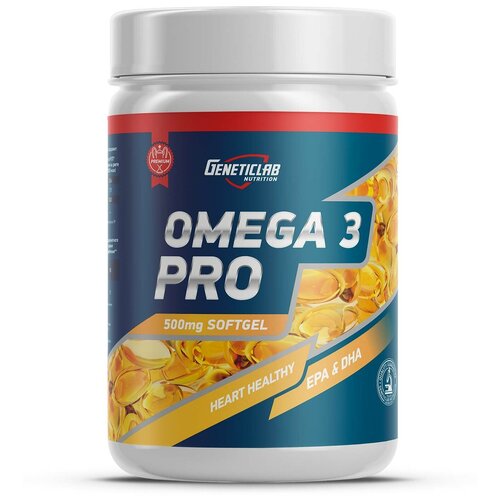 Geneticlab Nutrition Omega 3 Pro 500 mg (90 капс.), 90 шт.