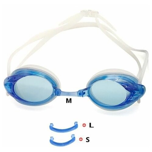 Очки для плавания с регулируемой переносицей в футляре