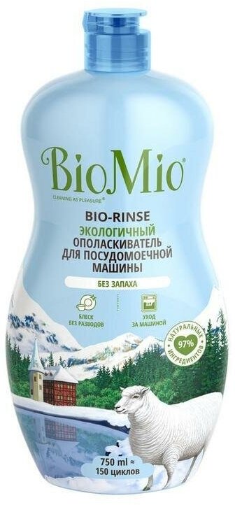 Ополаскиватель для посудомоечных машин BioMio Bio Rinse, 750мл, 8шт.