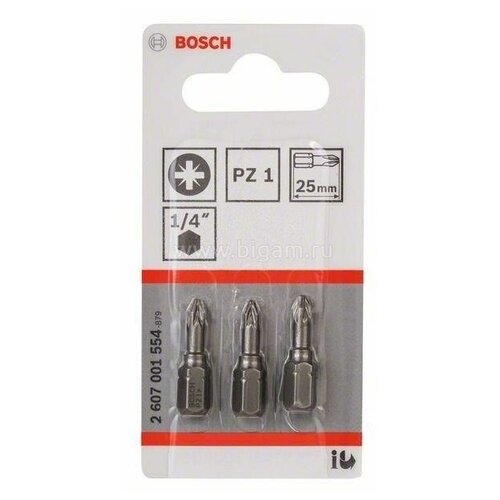 Бит BOSCH 2.607.001.554, 3 предм., серый