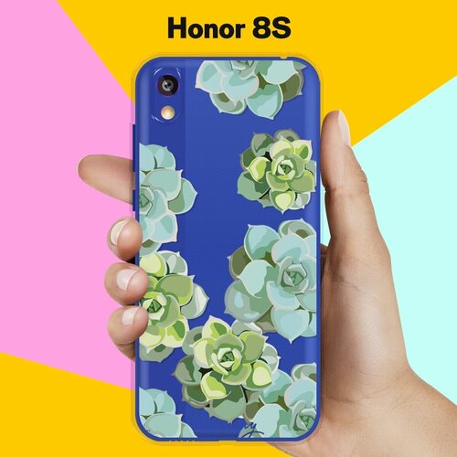 силиконовый чехол молодило на honor 20 Силиконовый чехол на Honor 8S Молодило / для Хонор 8С