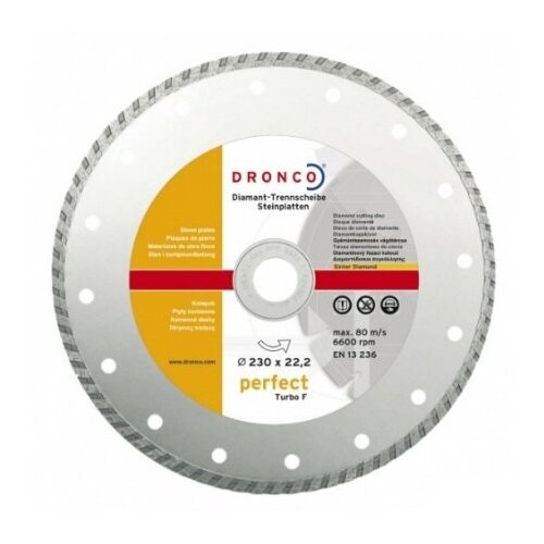 Алмазный диск Turbo F 125x2.2x22.23 /Dronco/ (1шт)