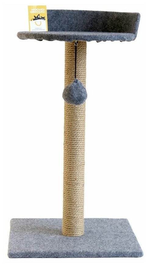 Моськи-Авоськи Когтеточка-столбик с лежанкой, большая, 40х40 см, высота 70 см, цвет серый - фотография № 1