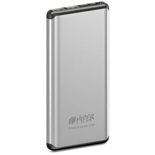 фото Аккумулятор hiper ms10000, silver