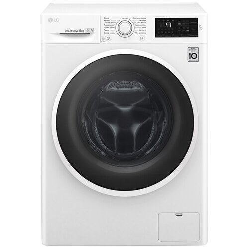 Стиральная машина LG F4J6VN0W класс A загрфронтальная макс9кг белый 4377000₽
