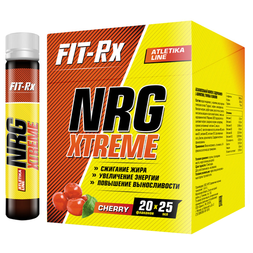 Предтренировочный комплекс FIT-Rx NRG Xtreme вишня 780 г 20 шт. 25 мл