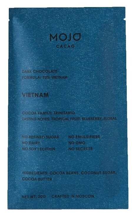 Шоколад горький "Vietnam", 70% какао Mojo Cacao 20 г - фотография № 1