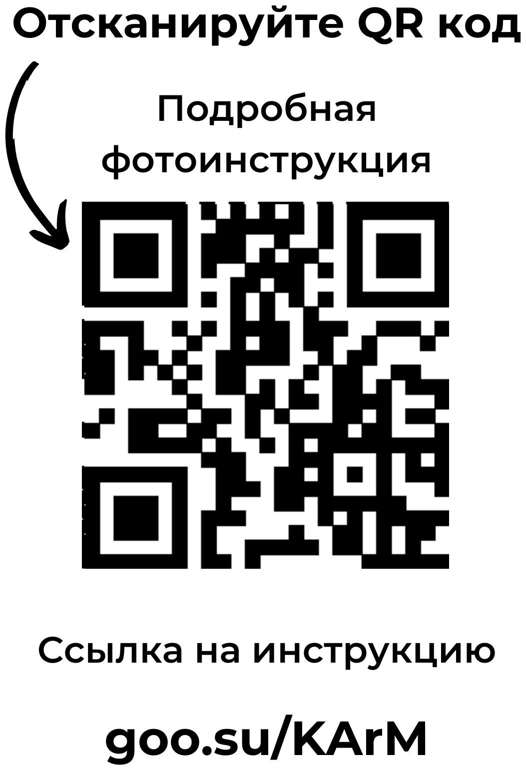 Вешалка настенная для одежды деревянная с полками и крючками №5 (белая) недорого, Курскмебель - фотография № 5