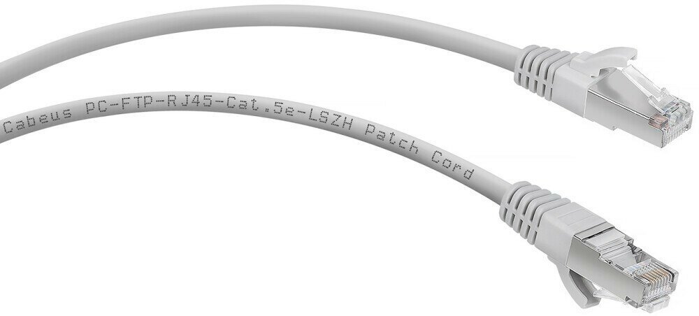 Патч-корд Cabeus 0.3м (PC-FTP-RJ45-CAT.5E-0.3M-LSZH)