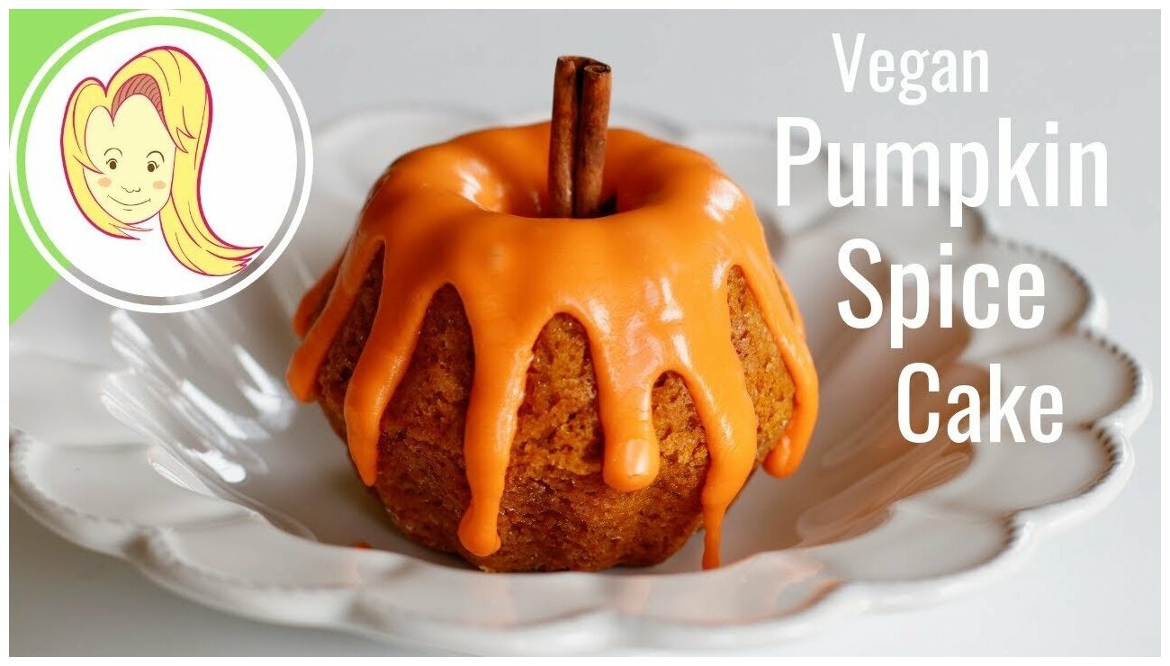 Кофе Nespresso Pumpkin Spice Cake в капсулах, упаковка 10 шт, для капсульной кофемашины Originals - фотография № 2