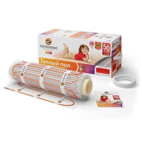 Теплый пол МНН-215 15м без упоковки 3084₽