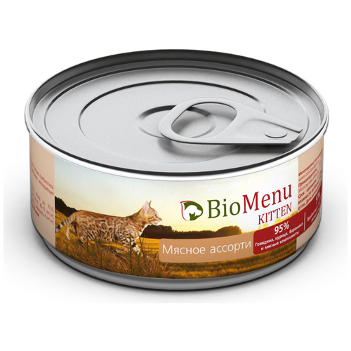 BioMenu Kitten паштет Мясное ассорти 95% мясо (0.1 кг) (14 штук)