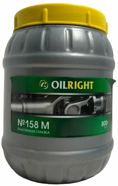 Смазка OILRIGHT №158М