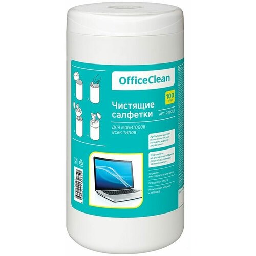 Салфетки чистящие влажные OfficeClean, для мониторов всех типов, 100шт. (248261) салфетки чистящие влажные officeclean для мониторов всех типов в тубе 100шт