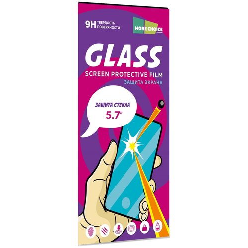 Стекло защитное универсальное 5.7