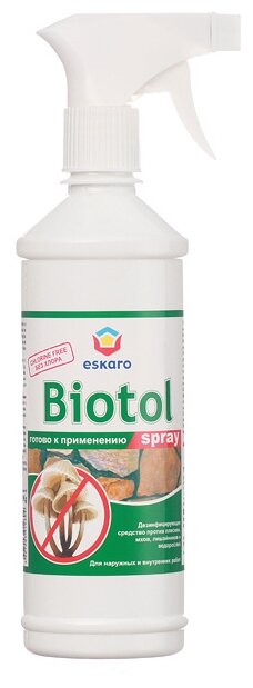 Спрей для удаления плесени Biotol Spray Eskaro