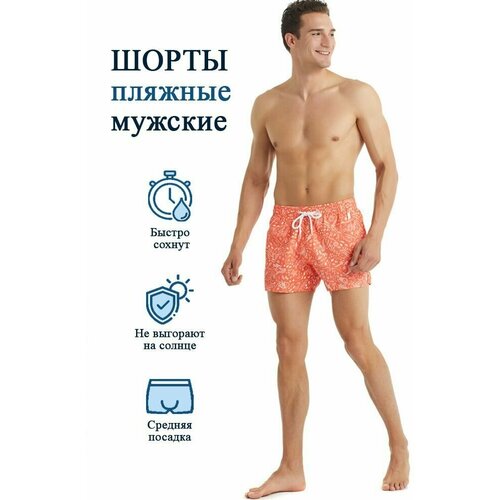 фото Шорты для плавания blackspade, размер 50, красный, белый