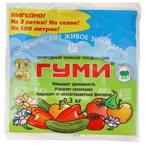 Микроудобрение ОЖЗ, Гуми-30, универсальное, 300 г