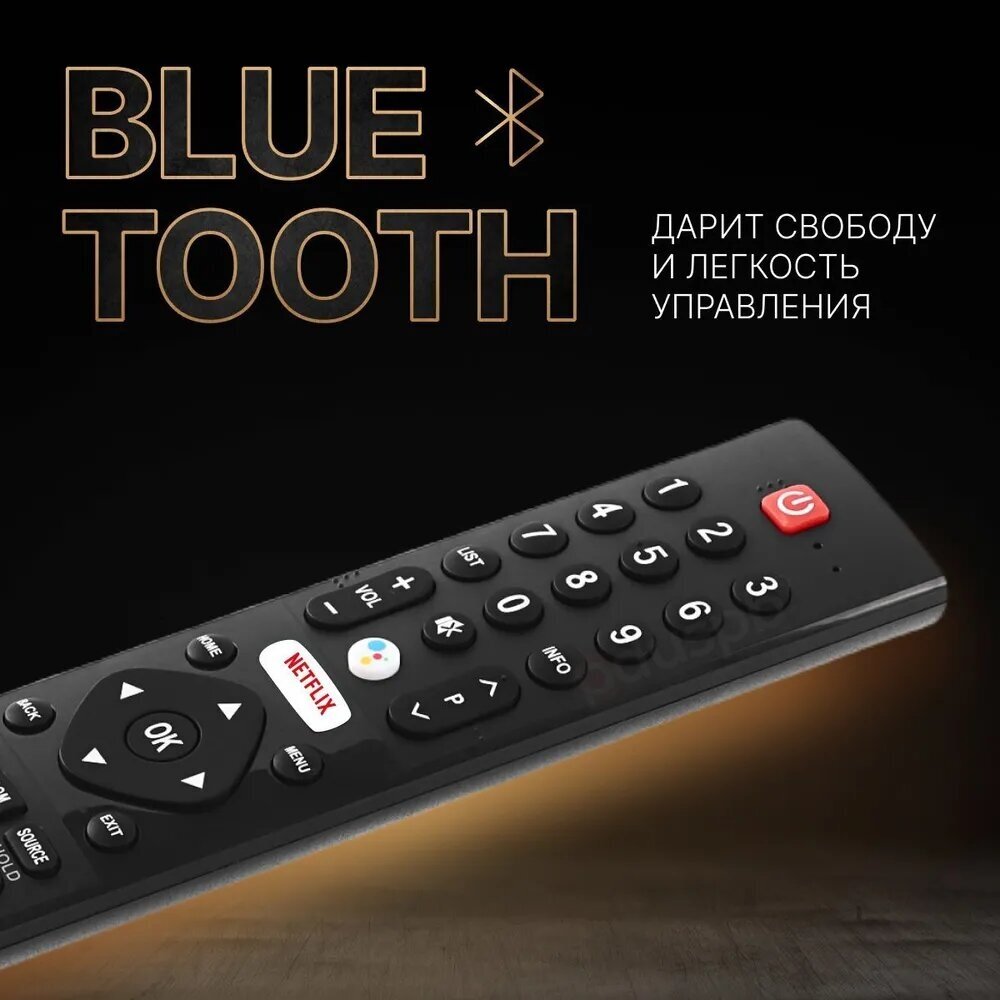 Телевизор LED Panasonic 55" TX-55GXR600 черный/Ultra HD/1600Hz/DVB-T/DVB-T2/DVB-C/DVB-S2/USB/WiFi/Smart TV - фото №8