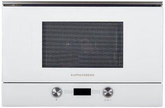 Микроволновая печь встраиваемая Kuppersberg HMW 393 W