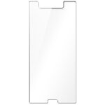 Защитное стекло Onext для телефона Sony Xperia XZ1 Compact - изображение